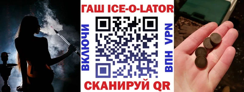 Купить закладку МАРИХУАНА  COCAIN  Гашиш  АМФ  Меф  Дудинка