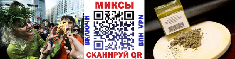 Купить  Дудинка  БУТИРАТ вода 