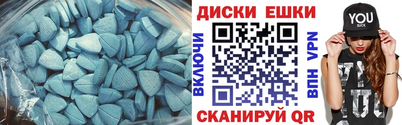 Ecstasy TESLA  Купить где  Дудинка 