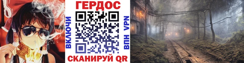 Купить закладки  Дудинка  Героин гречка 