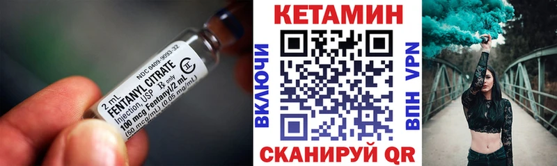 КЕТАМИН ketamine  Купить где  Дудинка 