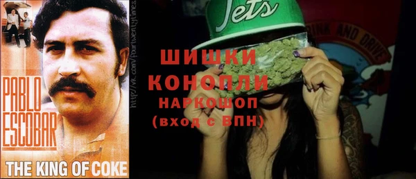 гашиш Аркадак