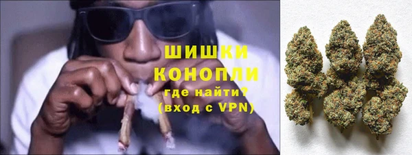 экстази Армянск