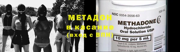 гашиш Аркадак
