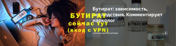 гашиш Аркадак