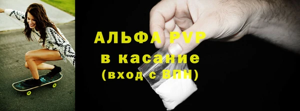 гашиш Аркадак