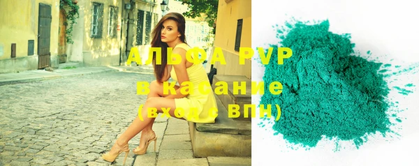 гашиш Аркадак