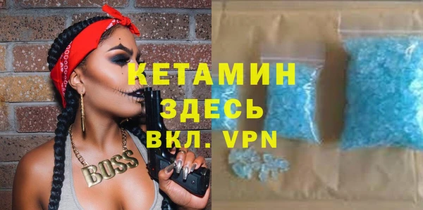 гашиш Аркадак