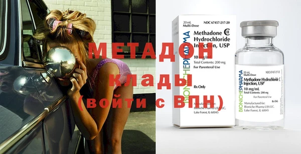 гашиш Аркадак