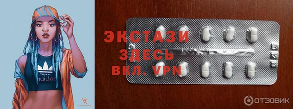 гашиш Аркадак