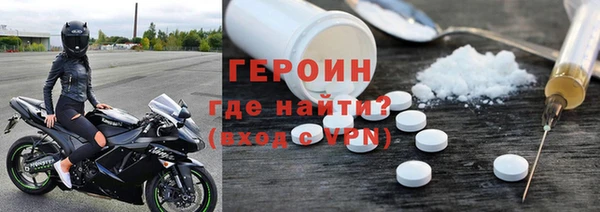 гашиш Аркадак