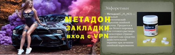 гашиш Аркадак