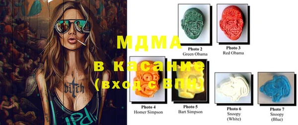 гашиш Аркадак