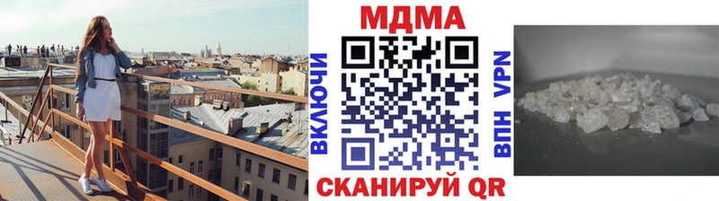 Купить закладки  Дудинка  МДМА crystal 