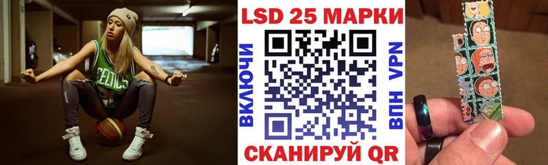 Наркотические марки 1500мкг  Купить закладки  Дудинка 