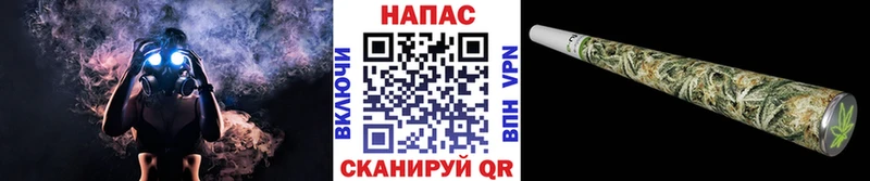 Купить  Дудинка  Марихуана планчик 